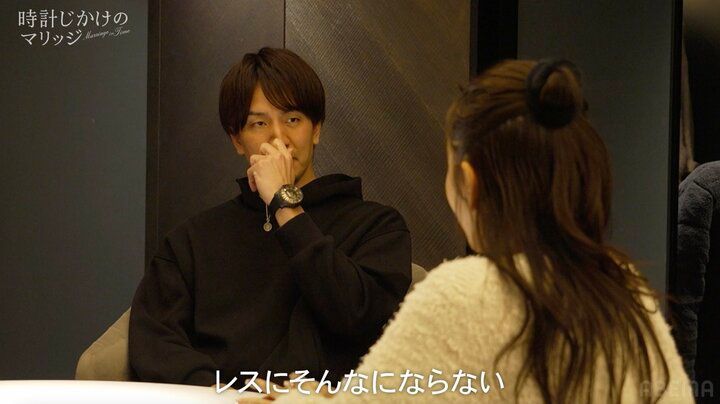 【写真・画像】“絶対レスになる”34歳美人社長と“絶対レスにならない”年収3000万経営者が衝突「俺ムリかも」「アホらしい」 2枚目