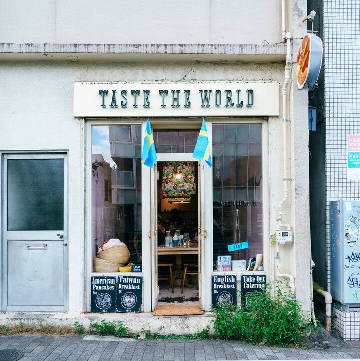 海外旅行気分で朝時間を楽しもう♪外苑前の人気カフェ「世界の朝ごはん TASTE THE WORLD」