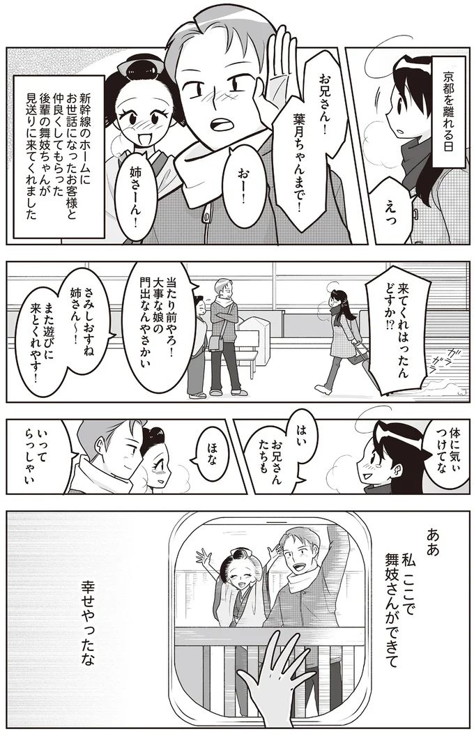 16337162.webp