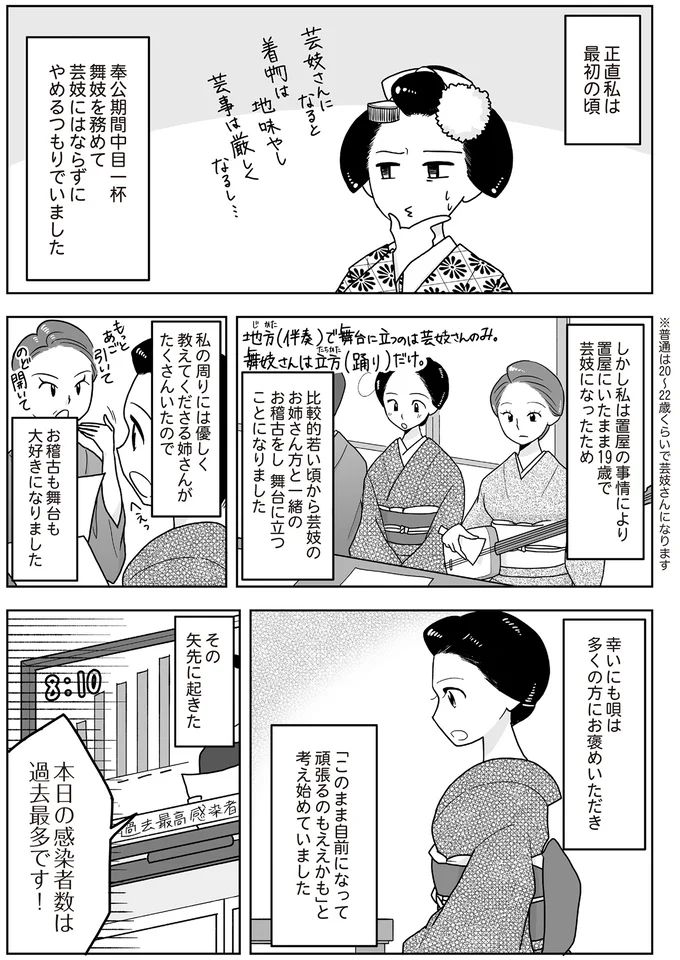 16337156.webp