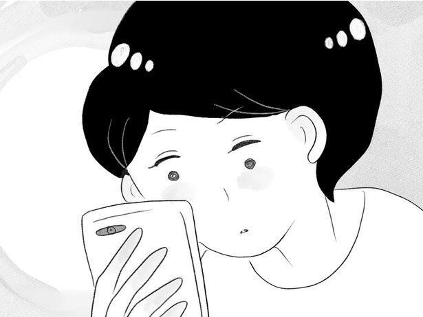 夫の浮気疑惑 （C）窓際三等兵、グラハム子／KADOKAWA