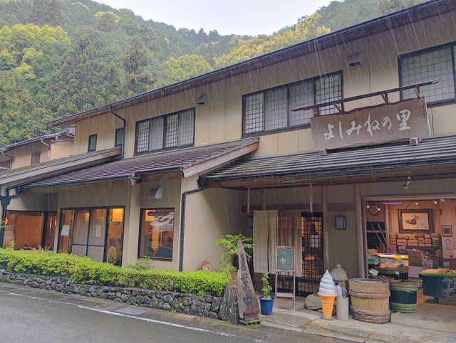よしみね乃里