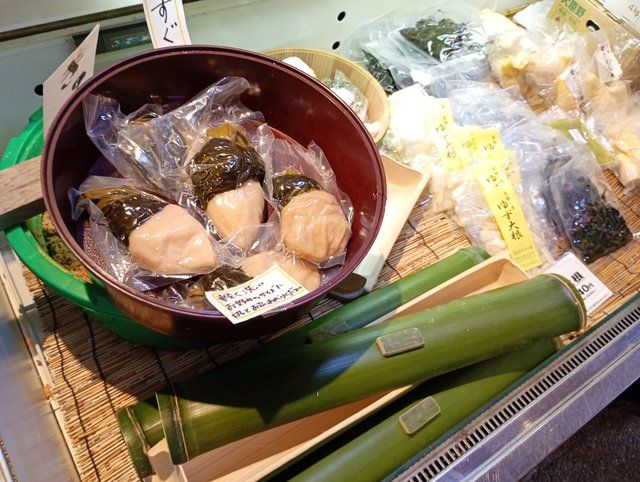青竹の筒をプレゼント