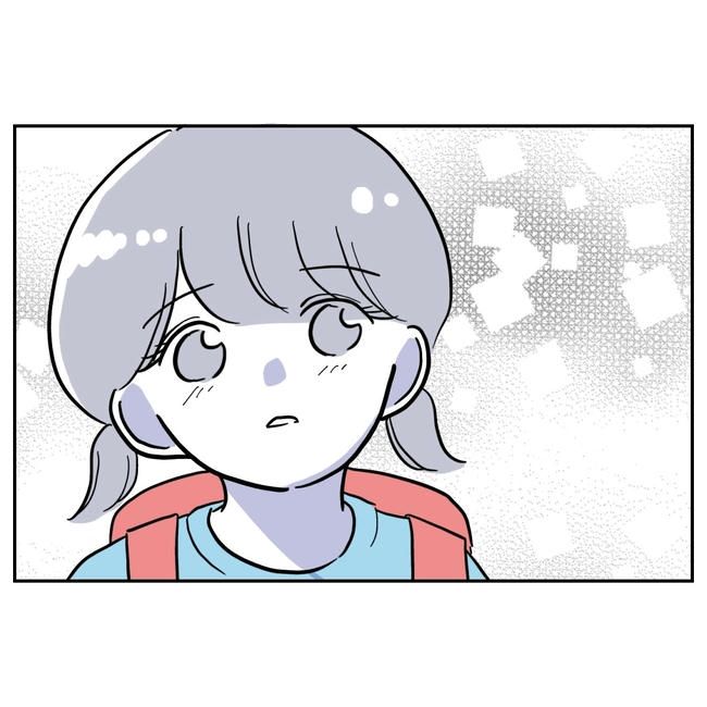 学童の先生と不倫した夫の末路／ぽん子