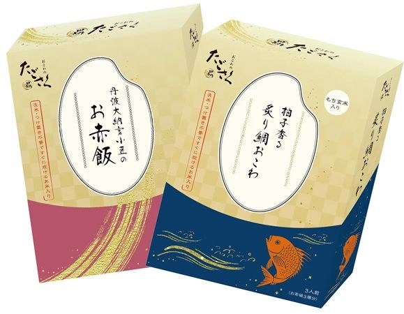 おこわ専門店「たごさく」と「たもかみ」に「宇治抹茶入り 緑茶鰻おこわ」などが登場