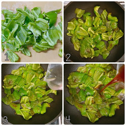 ピーマンの甘辛煮作り方