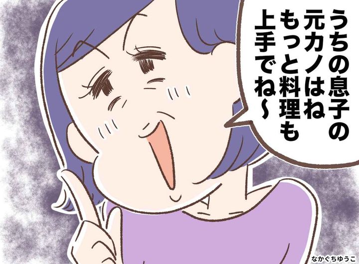 画像: ftnews.jp