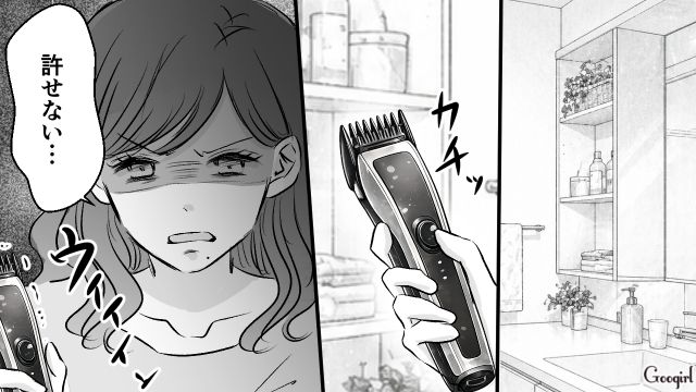 妻帯者になっていた初恋の人…現妻に成り代わるため完コピ!?「夫妻には会わせない」夫に暴走を止められた話