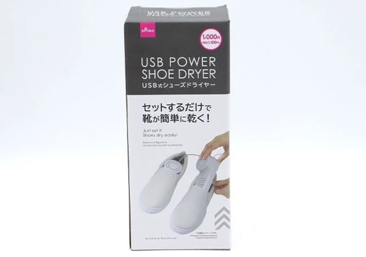 ダイソーのUSB式シューズドライヤー