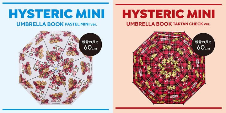 HYSTERIC MINIのビニール傘2種を上から見た比較。左は白地にMINIちゃん柄のPASTEL MINI ver.、右は赤いタータンチェック柄のTARTAN CHECK ver.で、どちらも親骨60cm