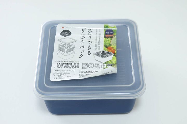 ザルつきパック スクエア 580ml ネイビー パッケージ