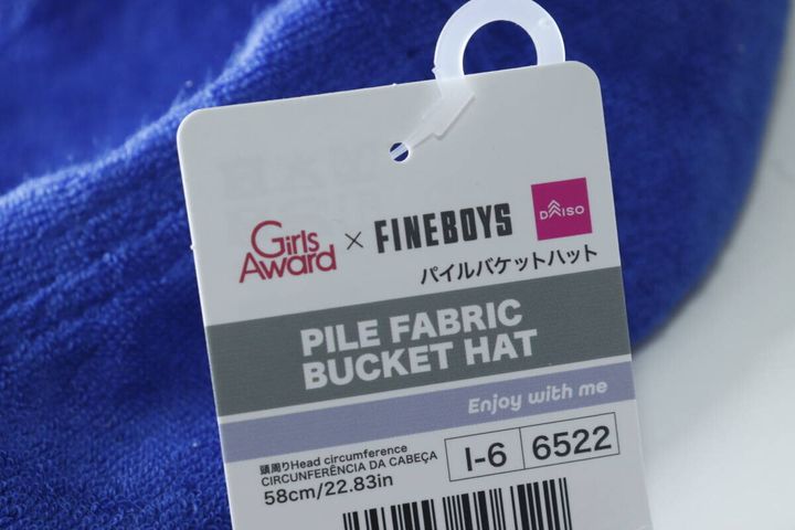パイルバケットハット コラボ