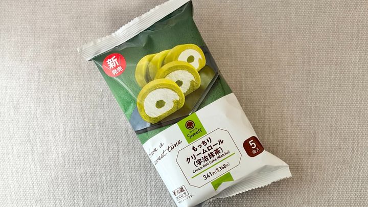 もちもち食感が大好評！【ファミマ】の人気シリーズに宇治抹茶が登場