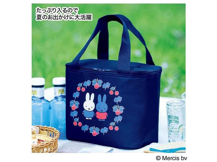 今月の注目雑誌から、魅力的な付録「ミッフィー マチが広いボックス型保冷バッグ」を詳しくご紹介します。付録とは思えないクオリティの高さに注目が集まる今回のアイテム。完売前にぜひチェックしておきたい、その詳細を分かりやすくお届けします。（サムネイル画像出典：Amazon）