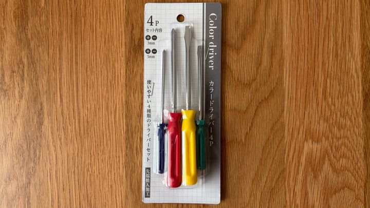 100均のドライバーを6商品買ってみた！【ダイソー・キャン★ドゥ・セリア】