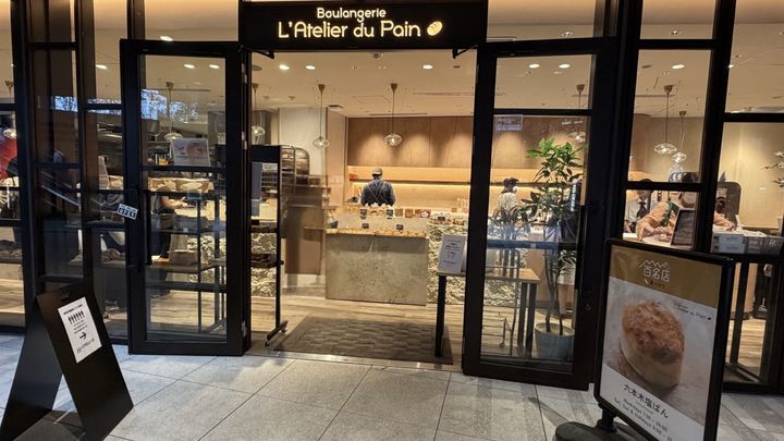 L'Atelier du Pain(ラトリエ･デュ･パン)の入口
