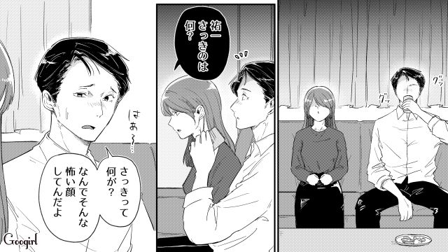 双子を妊娠し、夫の希望でなった「専業主婦」を息子たちの前でバカにされ…注意したら開き直られてしまった妻の話