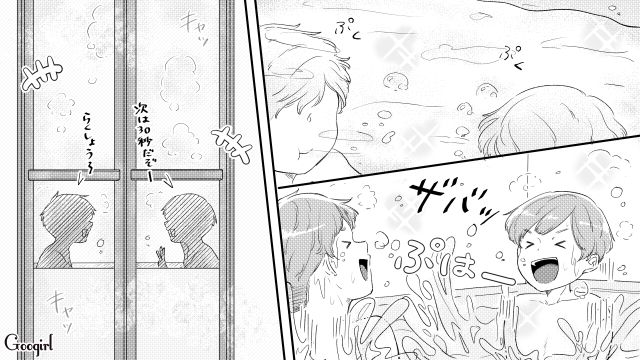 双子を妊娠し、夫の希望でなった「専業主婦」を息子たちの前でバカにされ…注意したら開き直られてしまった妻の話