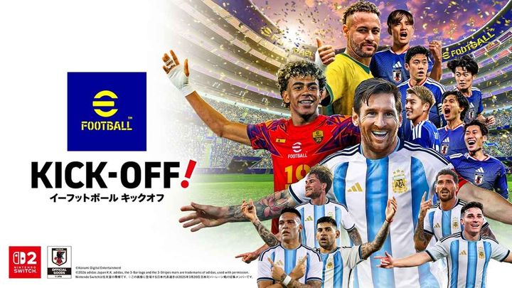 画像1: スイッチ2向け初登場！『eFootball Kick-Off!』が本日発売 世界と戦う日本代表…サッカーゲームが初めてでも楽しめる要素満載
