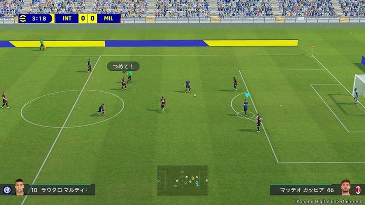 画像4: スイッチ2向け初登場！『eFootball Kick-Off!』が本日発売 世界と戦う日本代表…サッカーゲームが初めてでも楽しめる要素満載