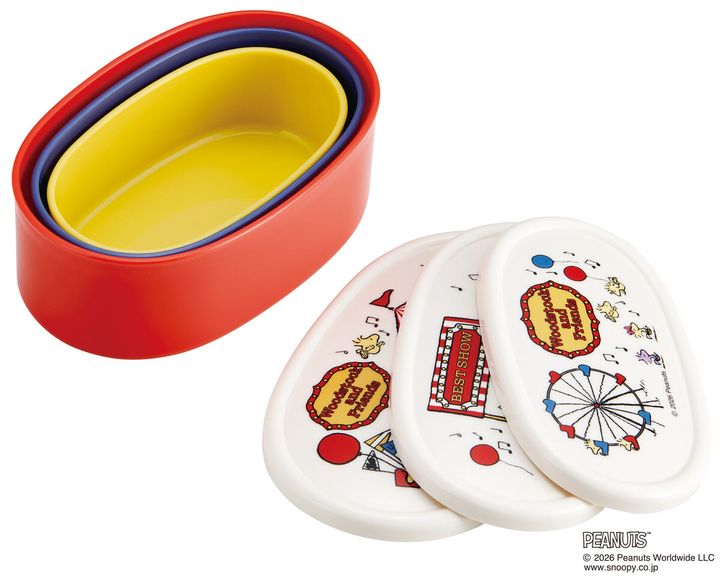 シール容器3Pセット woodstock(カーニバル) 入れ子
