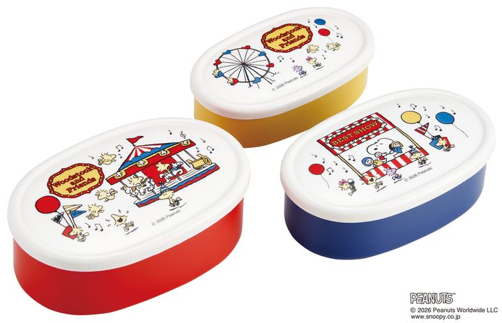 シール容器3Pセット woodstock(カーニバル)
