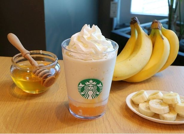2026年6月5日(金)に「ハニー バナナ フラペチーノ」登場！