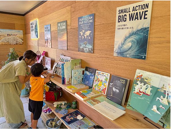 【沖縄県石垣市】施設の入場料は「拾った海洋ゴミ」?!環境問題を考えるテーマパークがプレオープン