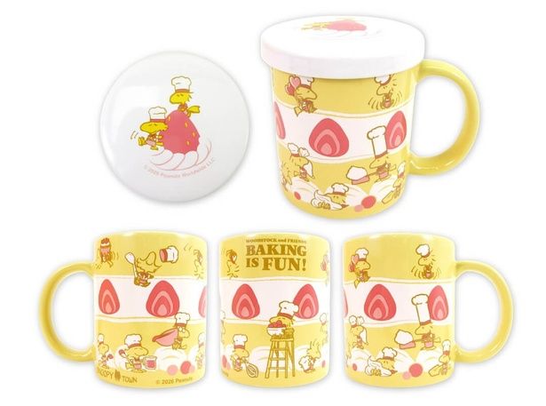 「蓋付きマグカップ」(2200円)