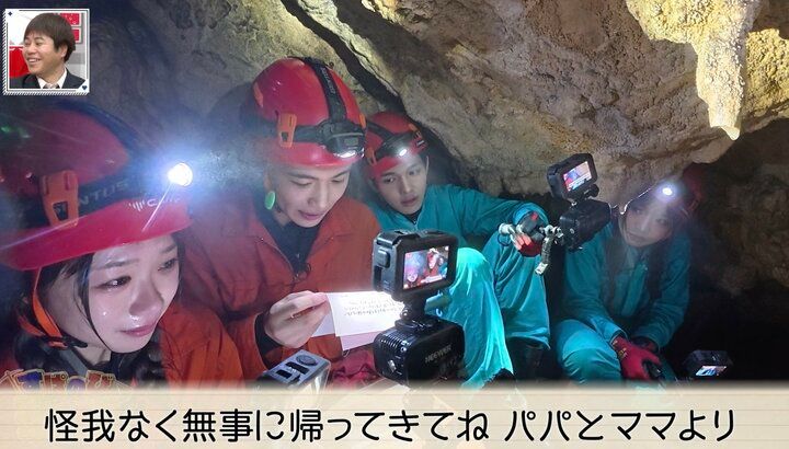 担任教師が「どうしたらこんないい子に育ちますか？」
