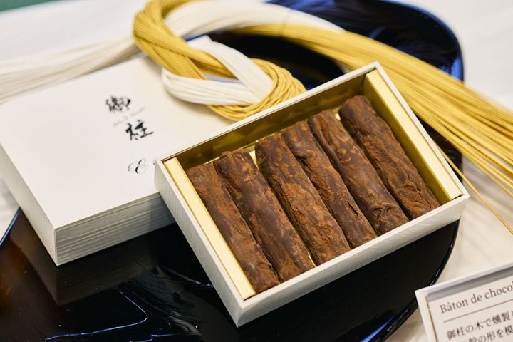 「Bâton de chocolat 御柱」2,700円