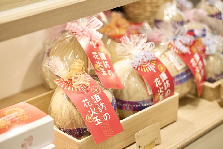 「花火玉 中」2,430円