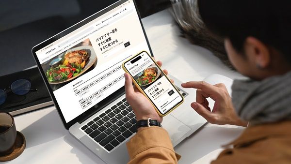 バリアフリー飲食店検索サイト公開！障害・年齢・アレルギーなど気にせず気軽に外食へ