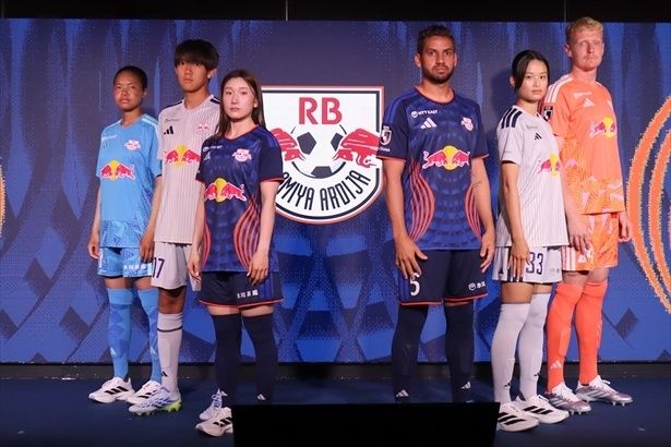 アディダスをオフィシャルサプライヤーに迎え、RB大宮アルディージャが新ユニフォームを発表