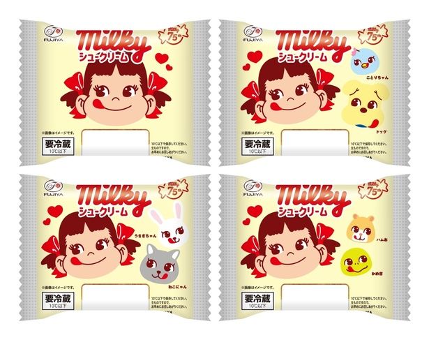 新キャラクター「ペコちゃんとゆかいな仲間たち」が描かれた全4種のパッケージ