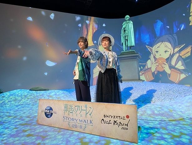 開幕宣言を行うふたり