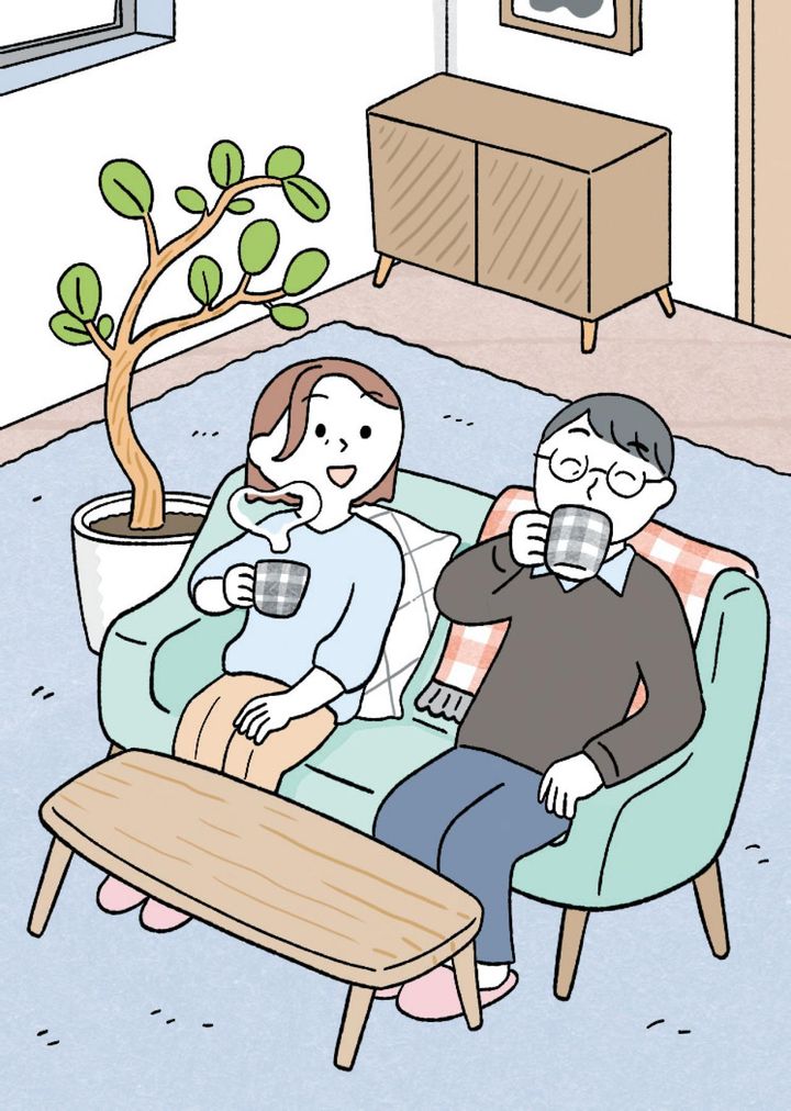 すっきり