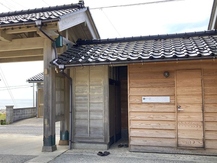 輪島便り
