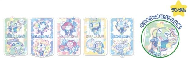 トレーディングオーロラステッカー