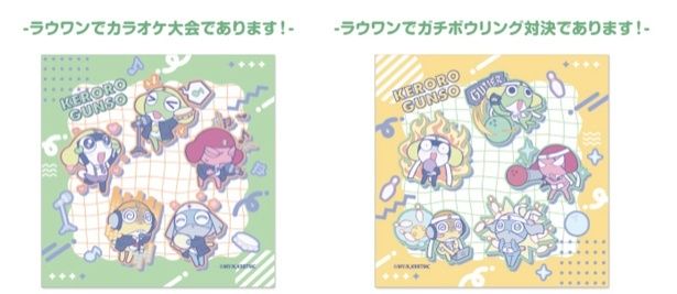 ミニタオル