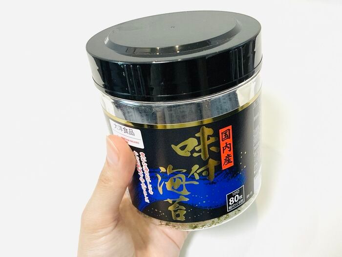 『海苔の容器』捨てるのちょっと待って！食べ終わったあとの