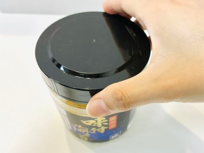 『海苔の容器』捨てるのちょっと待って！食べ終わったあとの