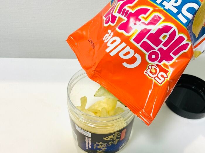 『海苔の容器』捨てるのちょっと待って！食べ終わったあとの