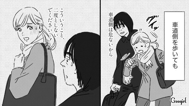 女性に優しくしても冷たい視線ばかり…「世の中顔が全て」と思った40代フツメンの話