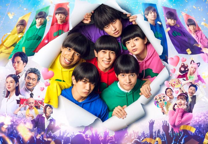 映画『おそ松さん 人類クズ化計画!!!!!?』メインカット （C）映画「おそ松さん」製作委員会2026 width=