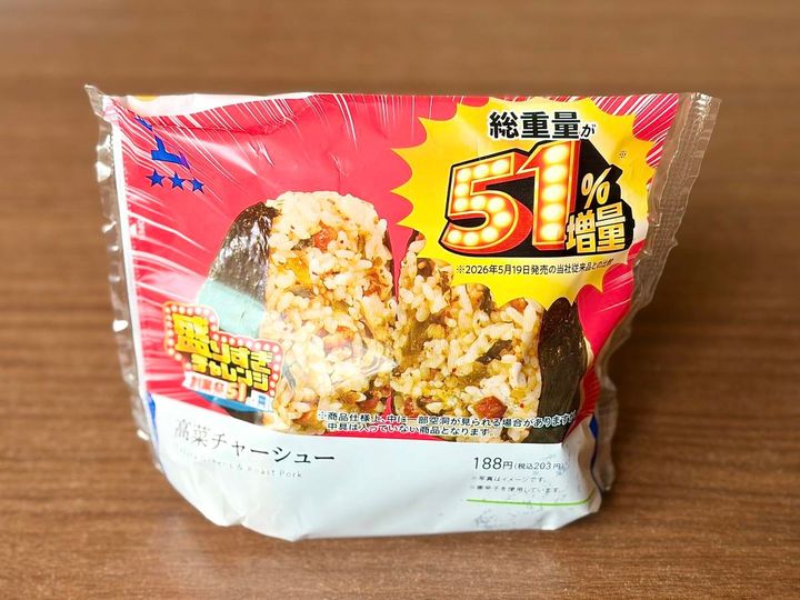 写真③