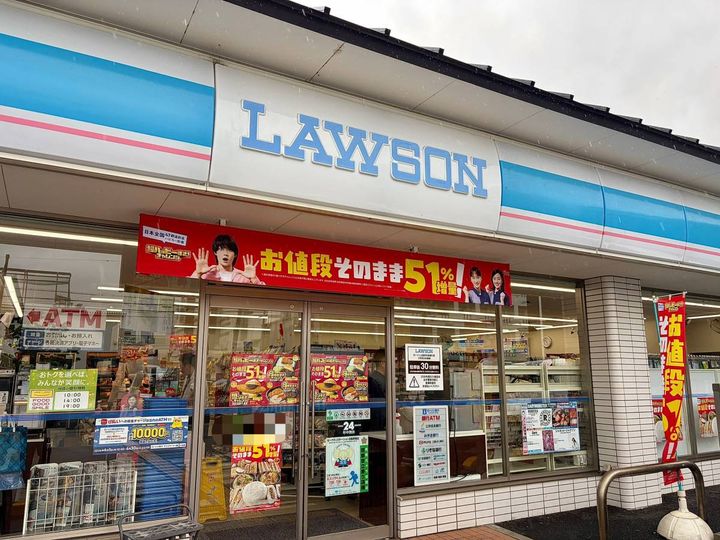 写真①