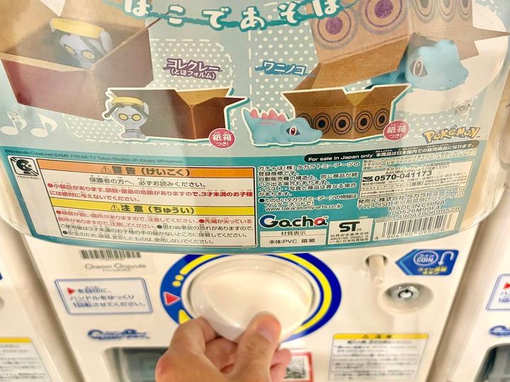 写真③
