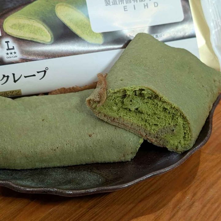 画像2: 出典：Instagram