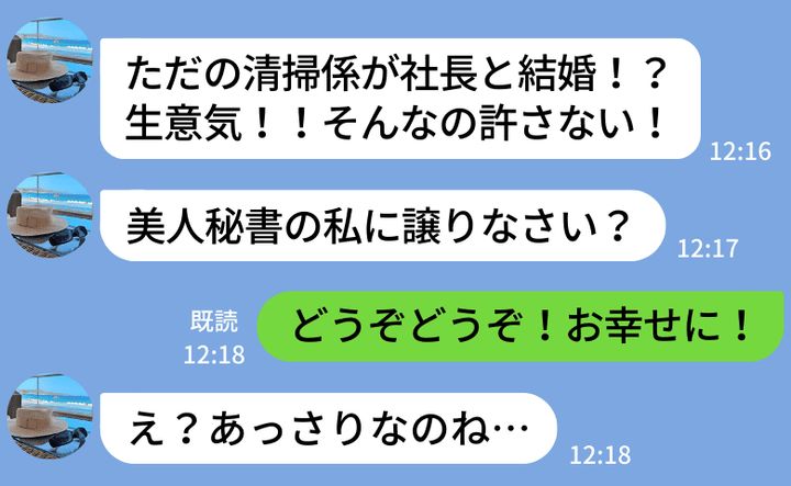 まとめ